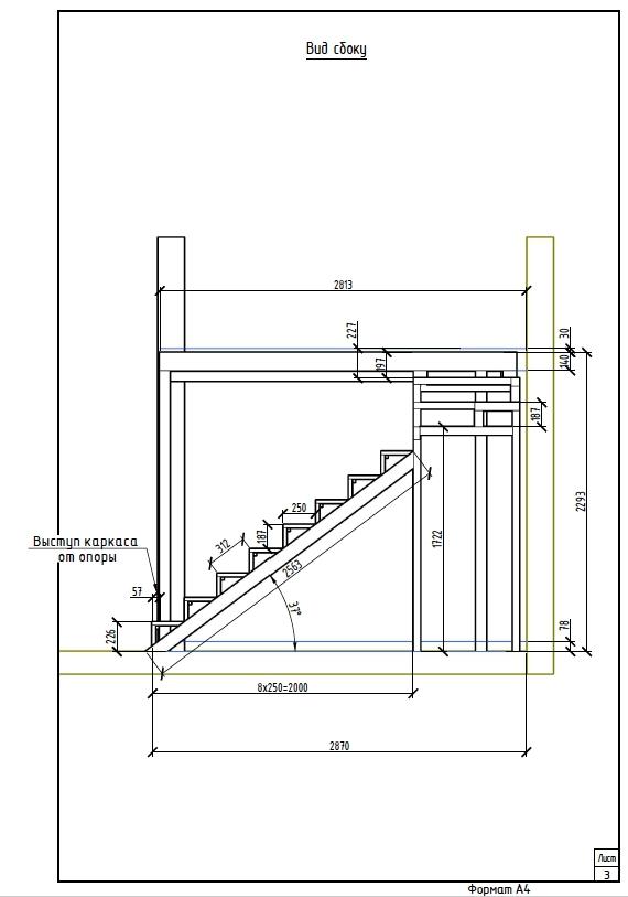 проект металлической лестницы